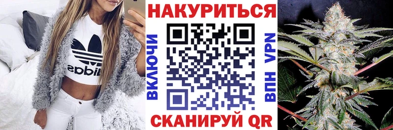 Все наркотики Чердынь Альфа ПВП  Конопля  МЕФ  АМФ  Гашиш 