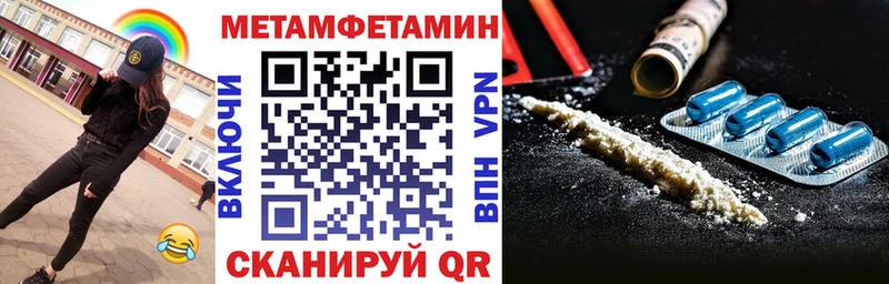 АМФ 98%  Чердынь 