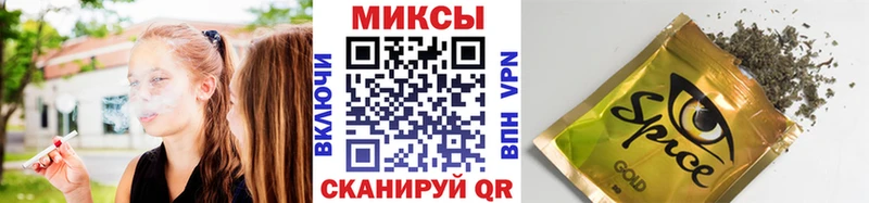 где найти Чердынь Бутират Butirat