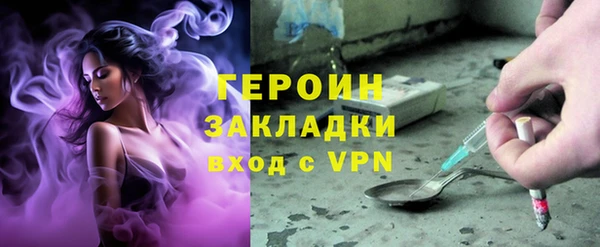 соль ск Алексин