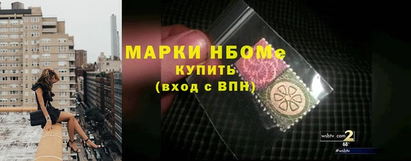 mix Алексеевка