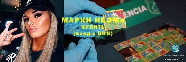 mix Алексеевка