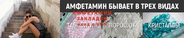 кокс Алзамай