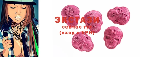 mix Алексеевка