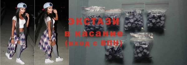 соль ск Алексин