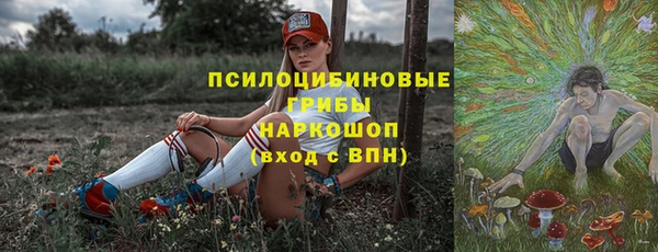 кокс Алзамай