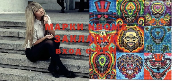 mix Алексеевка