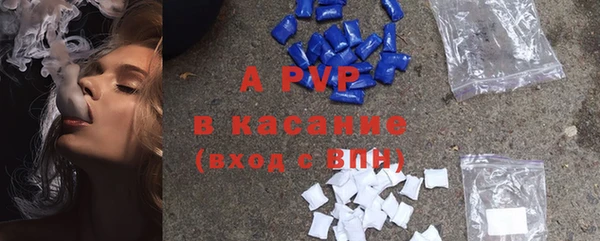 mix Алексеевка