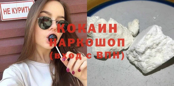 кокс Алзамай