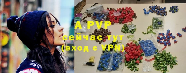 mix Алексеевка