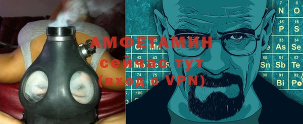 mix Алексеевка