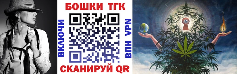 Каннабис SATIVA & INDICA  мега зеркало  Чердынь 